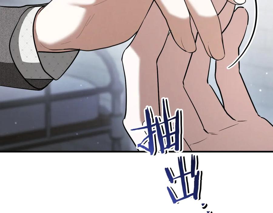 第244页