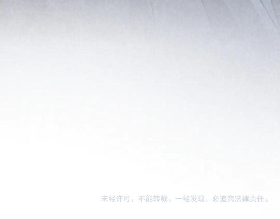 第250页