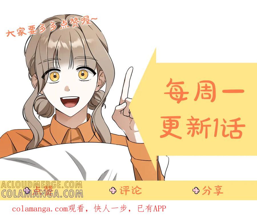 第253页