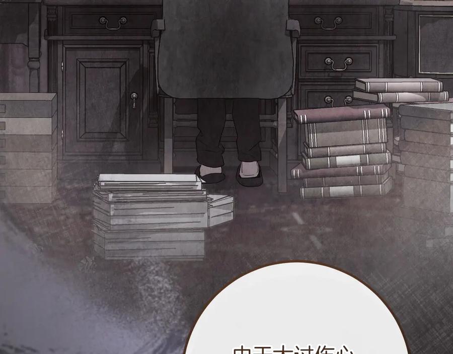 第215页