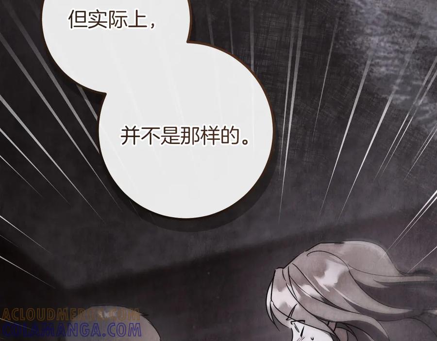 第217页