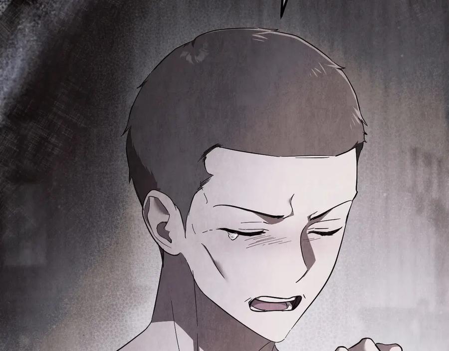 第220页
