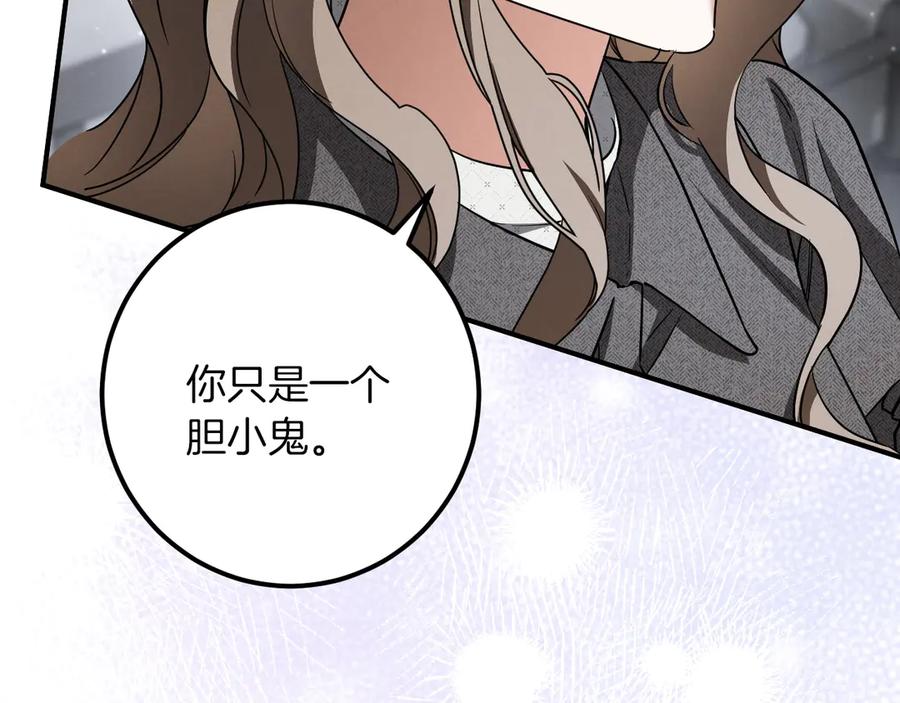 第230页