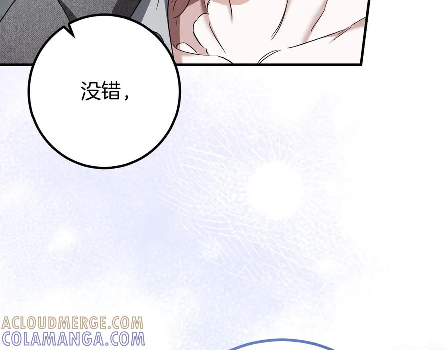 第233页