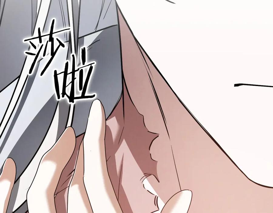 第235页