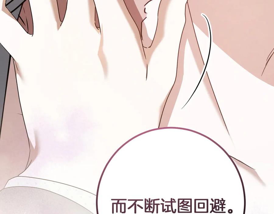 第236页