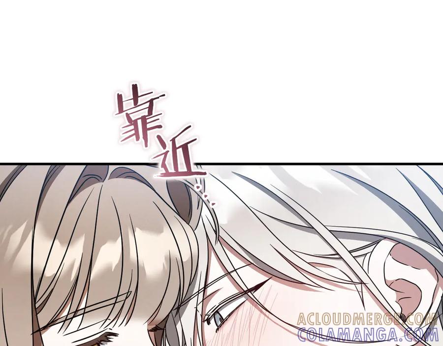 第253页