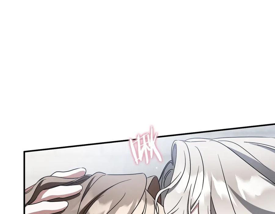 第260页