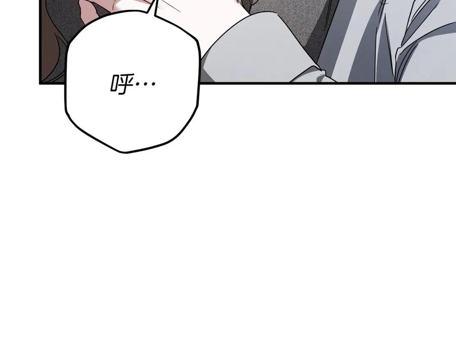 第262页