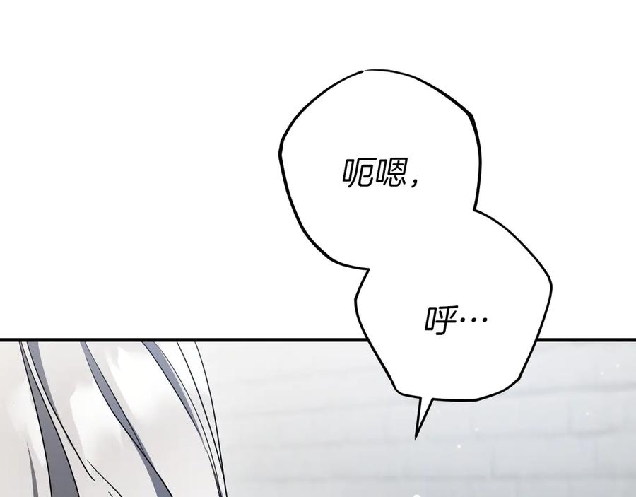 第263页