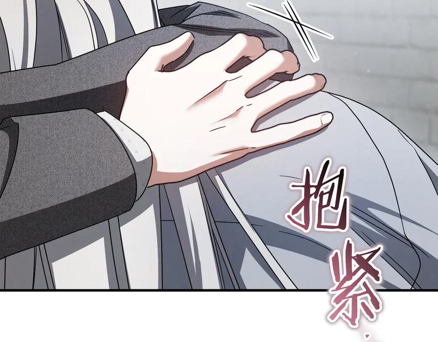 第264页