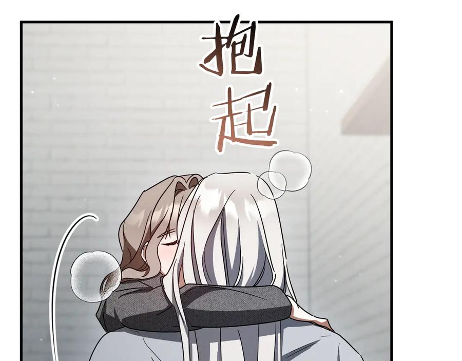 第267页
