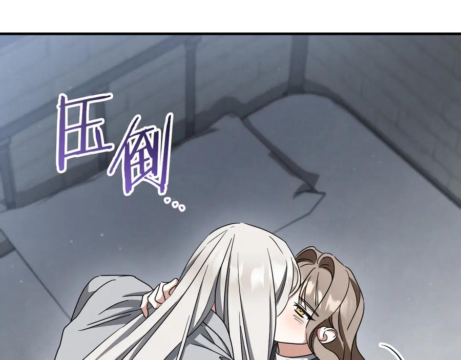 第270页