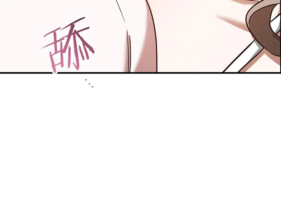 第279页