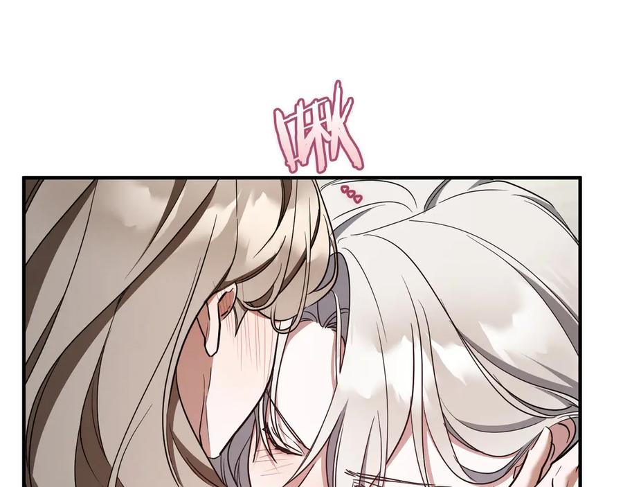 第280页