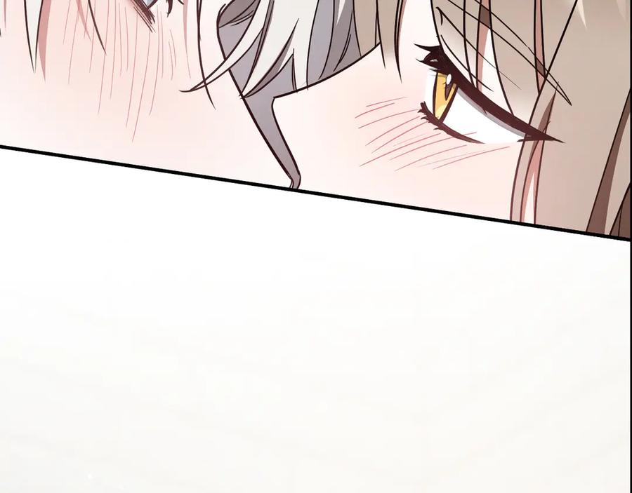 第284页