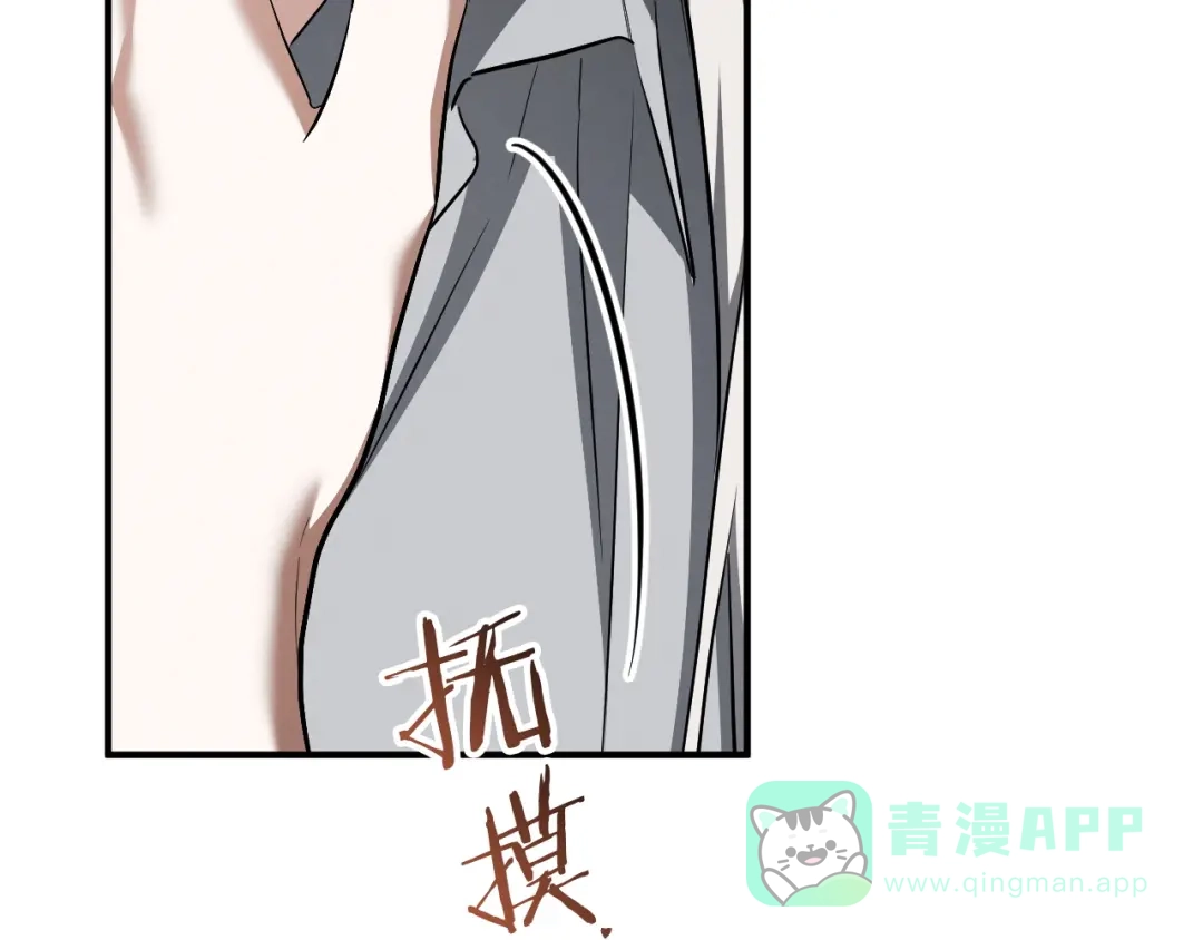 第176页