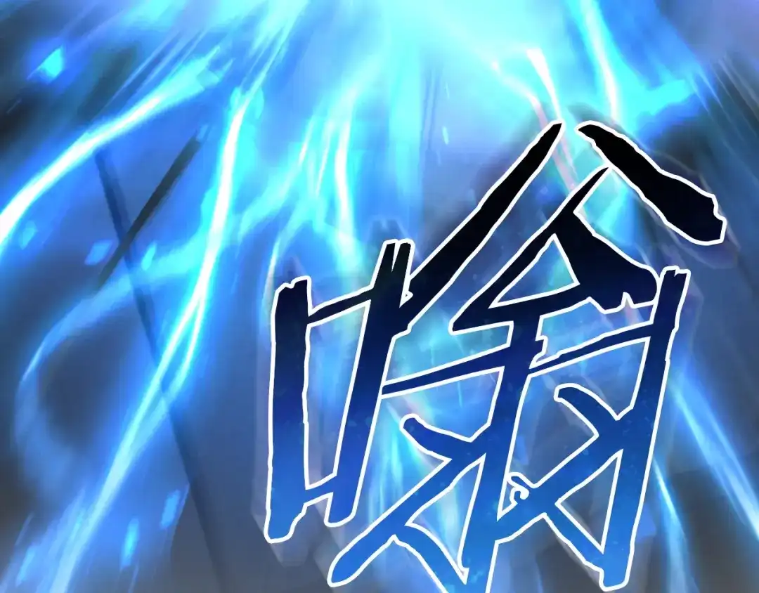 第197页