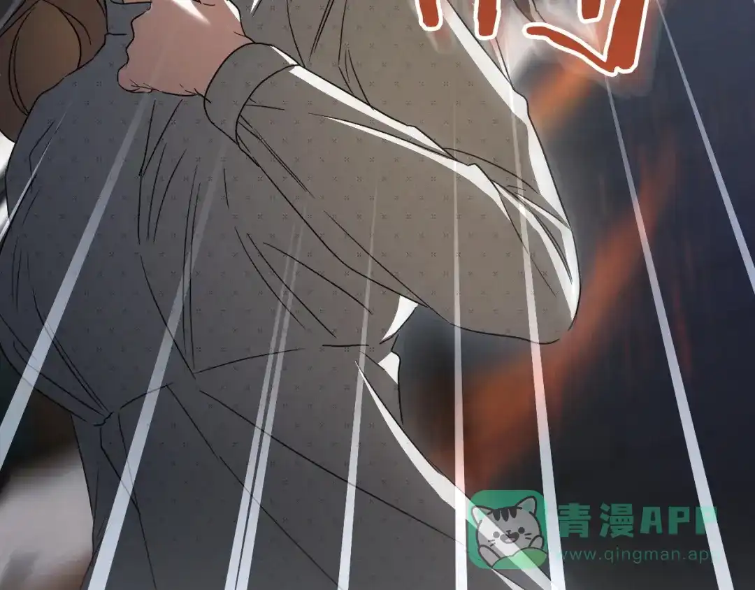 第211页