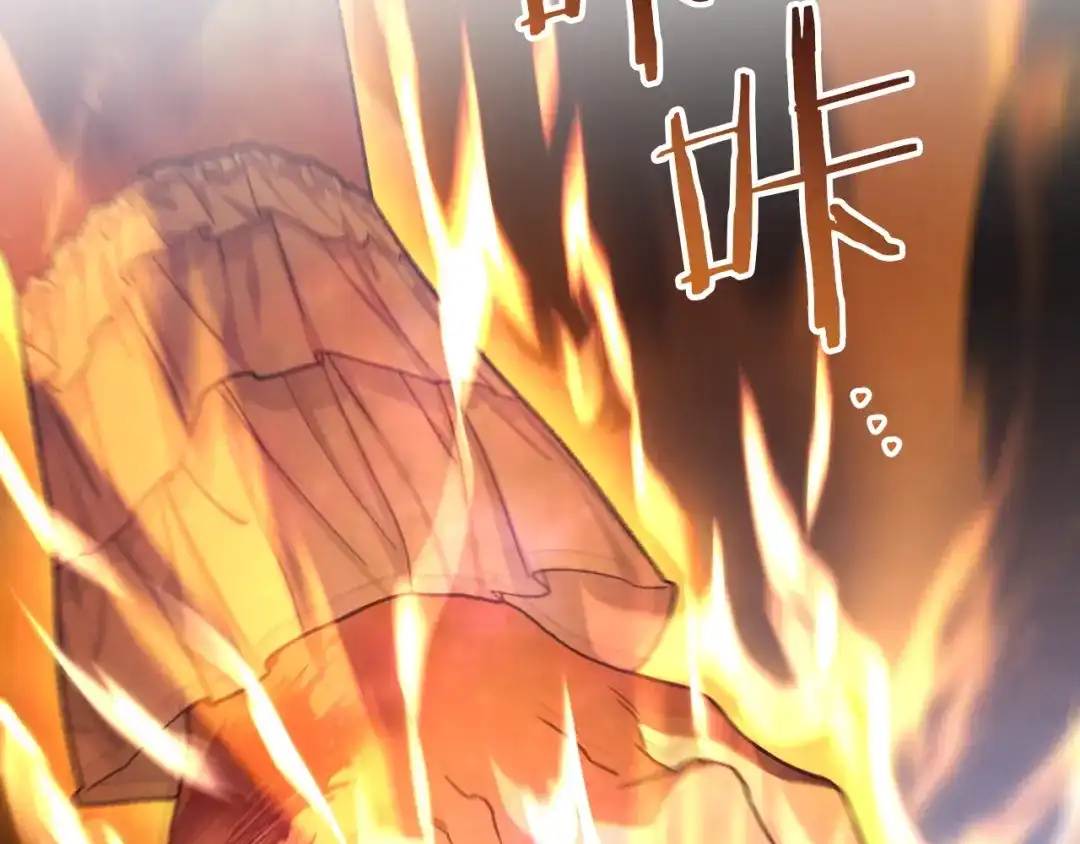 第237页