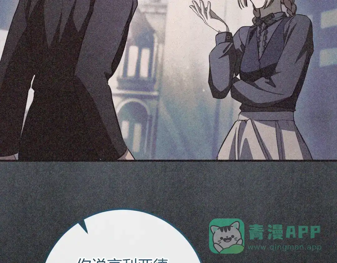第186页