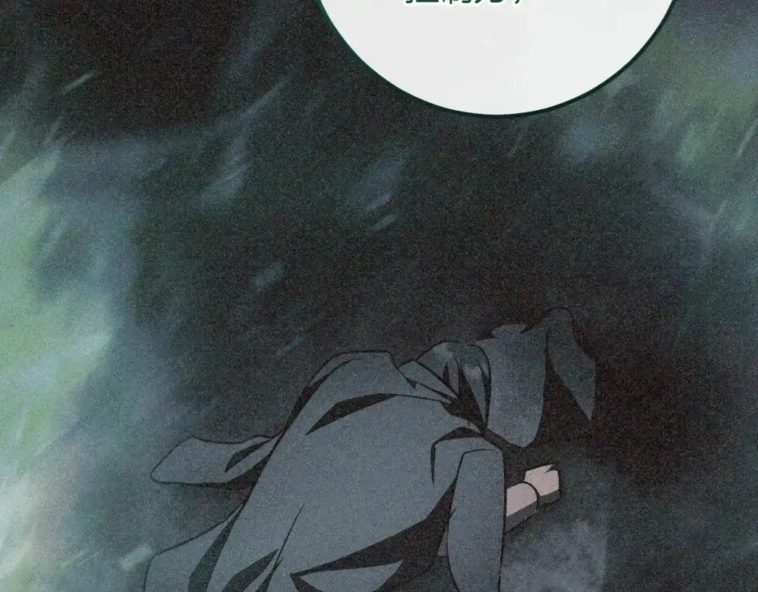 第197页