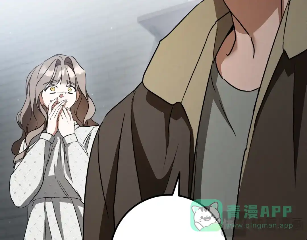 第201页