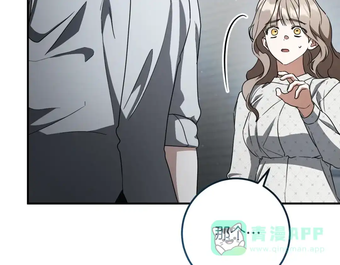 第211页