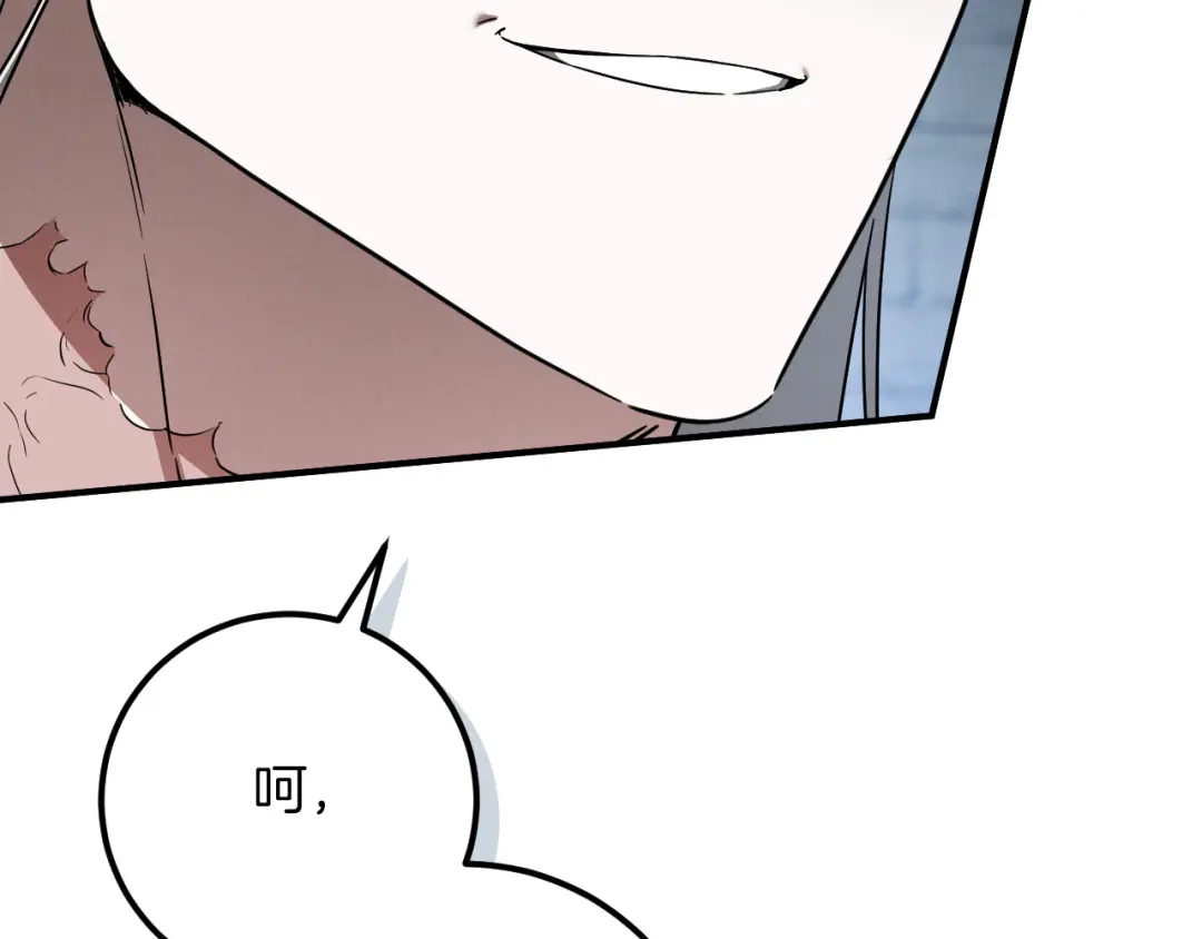第217页