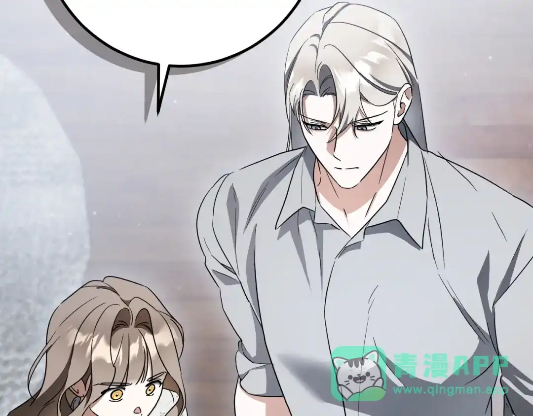 第196页