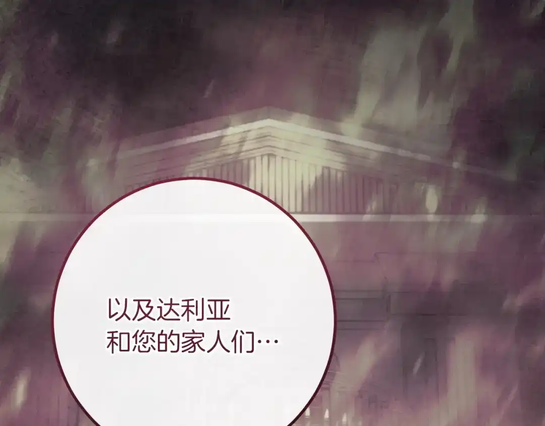 第208页