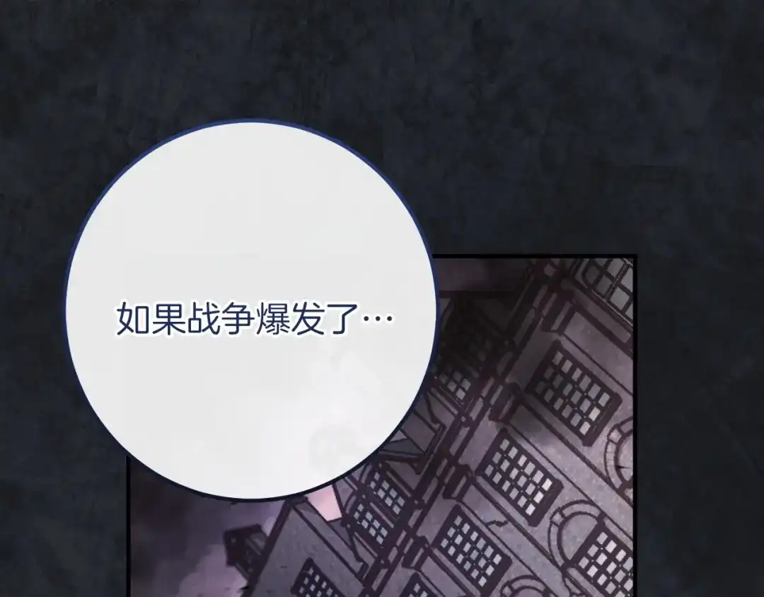 第212页