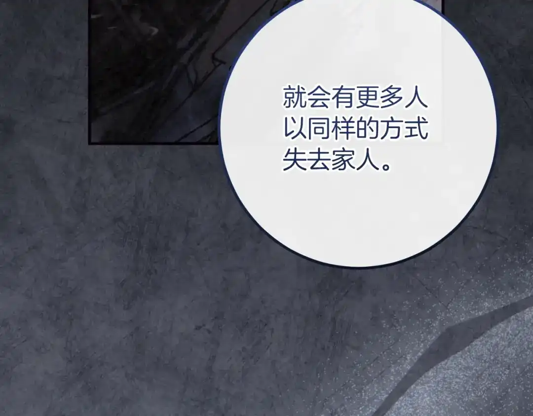 第214页