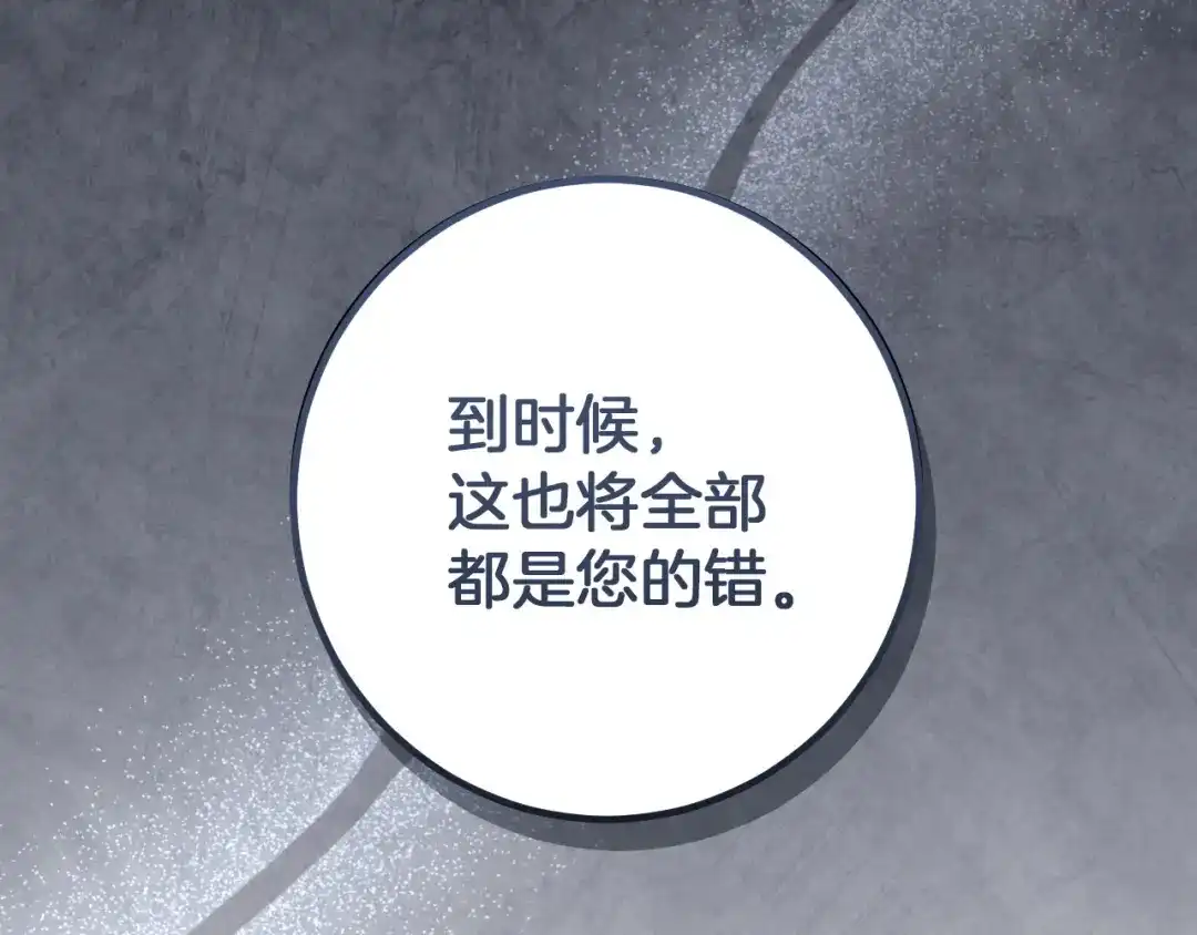 第215页