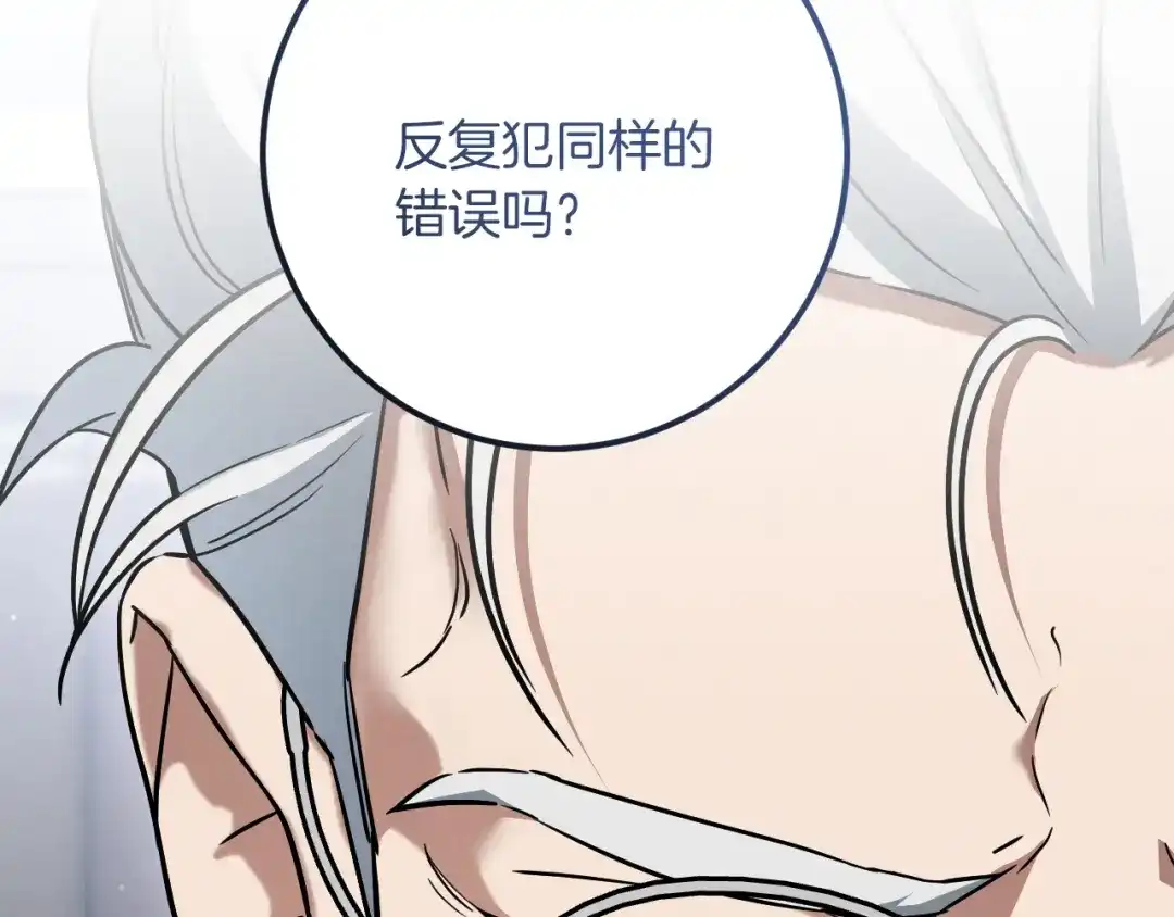 第217页