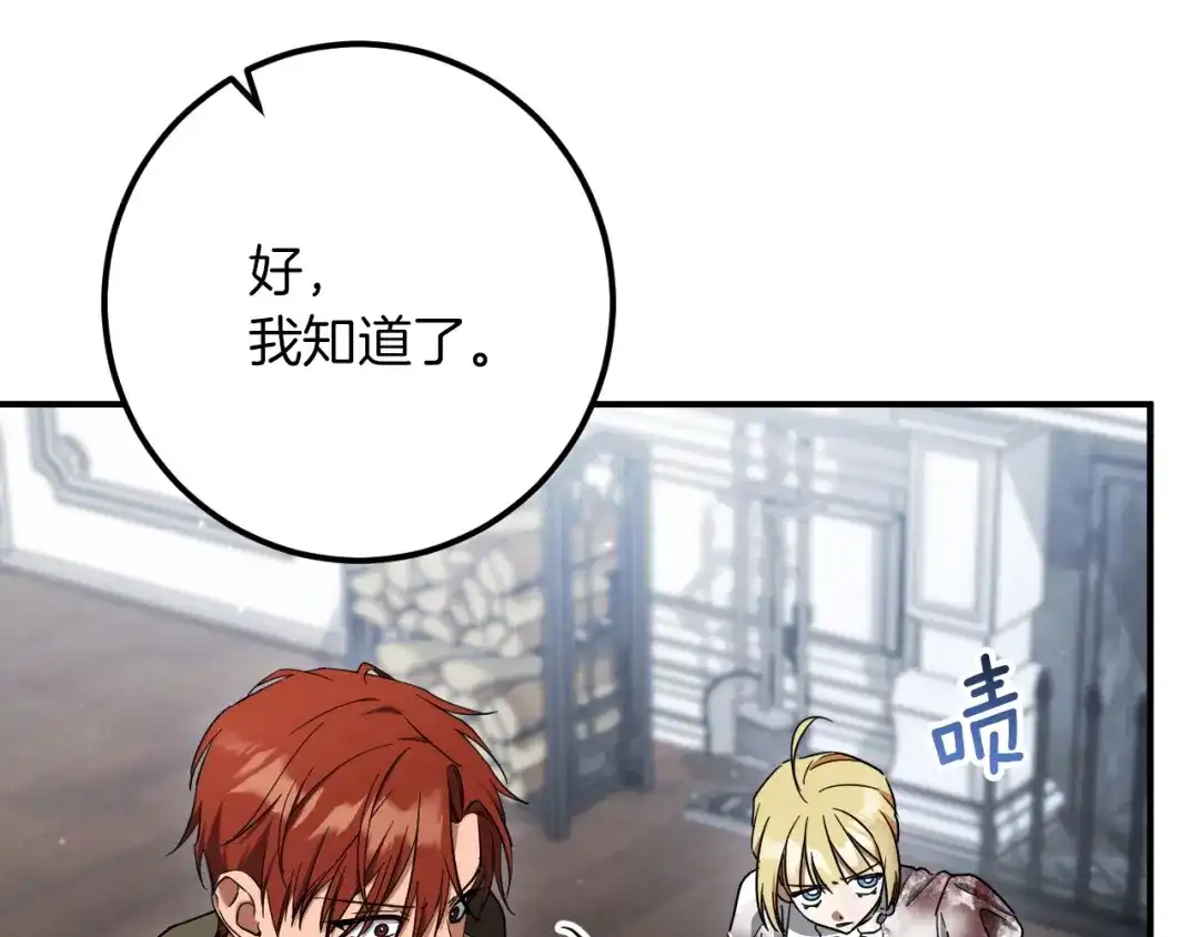 第220页