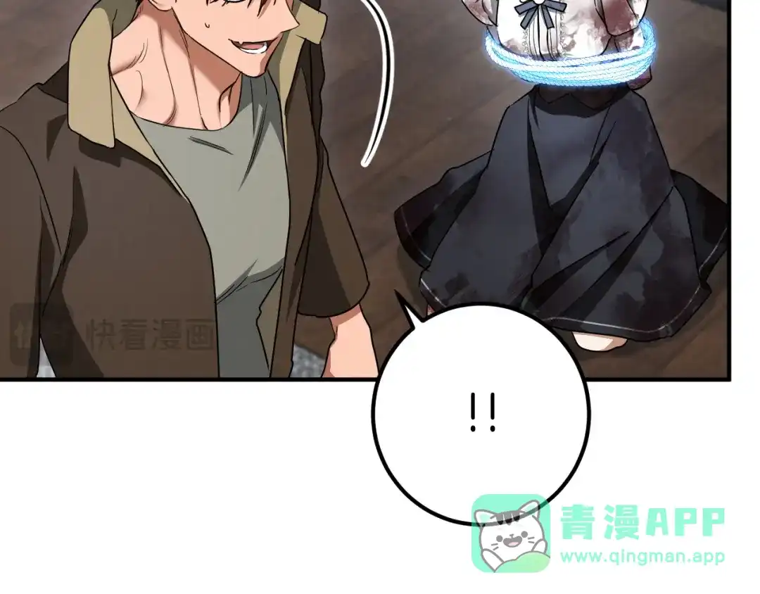 第221页