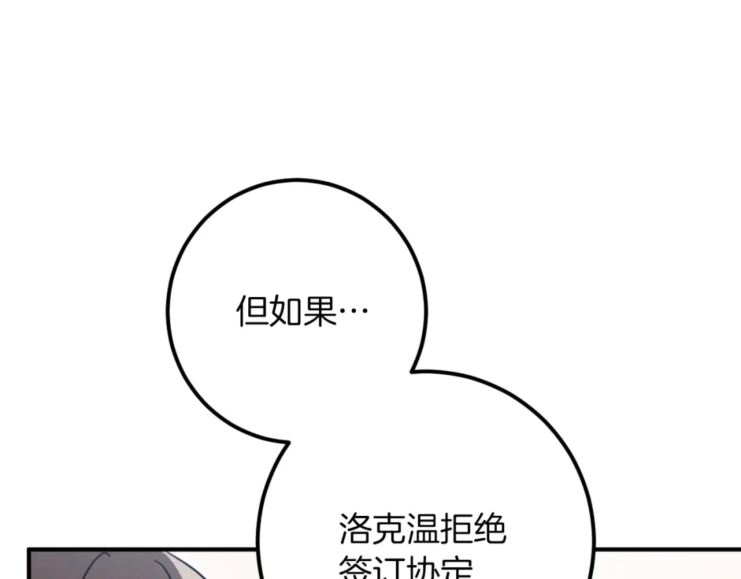 第223页