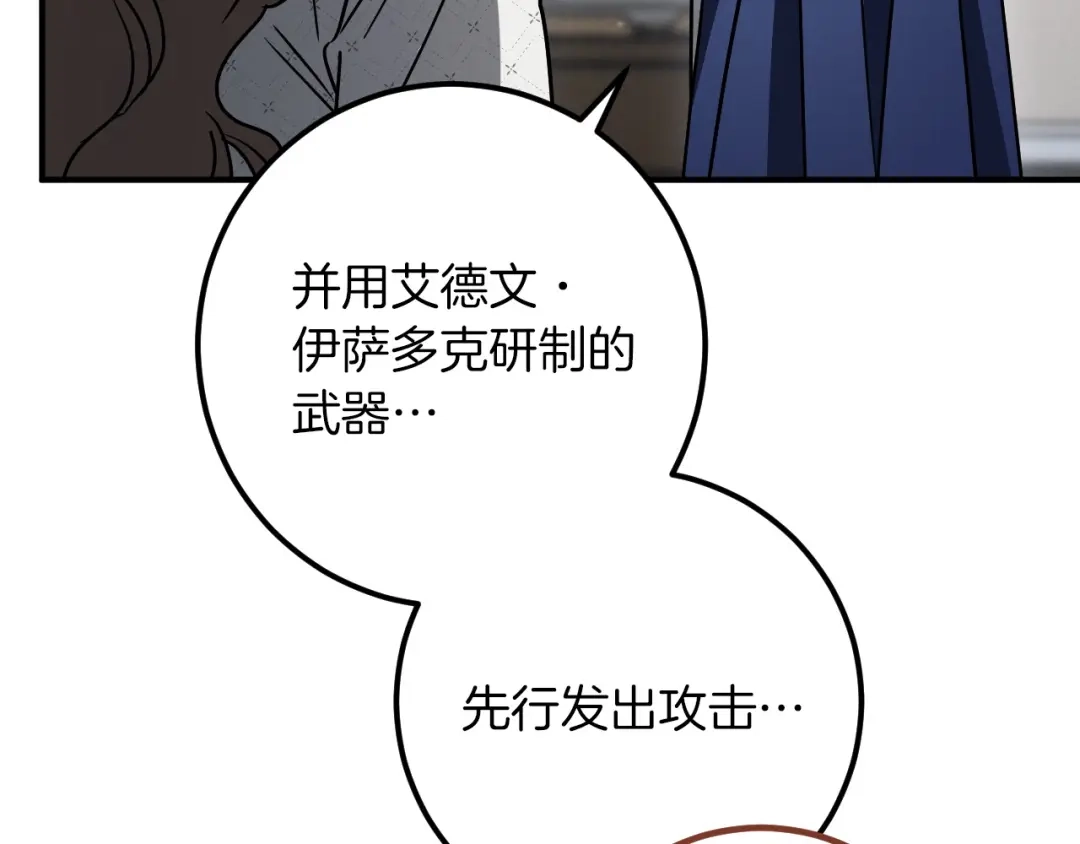 第225页