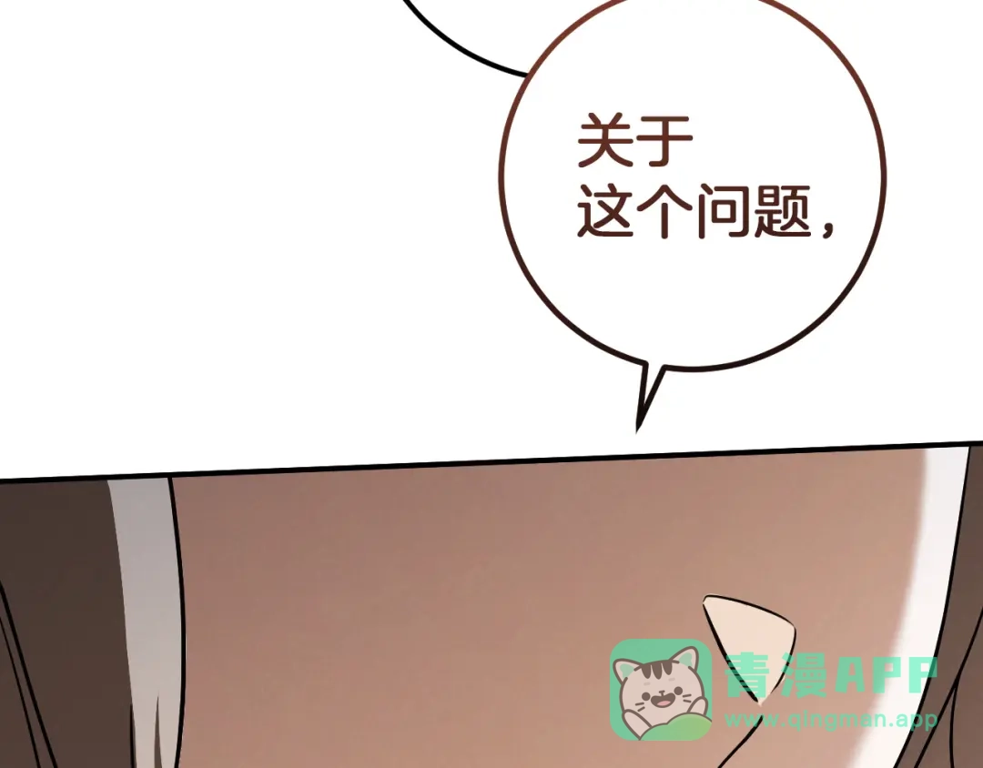 第226页