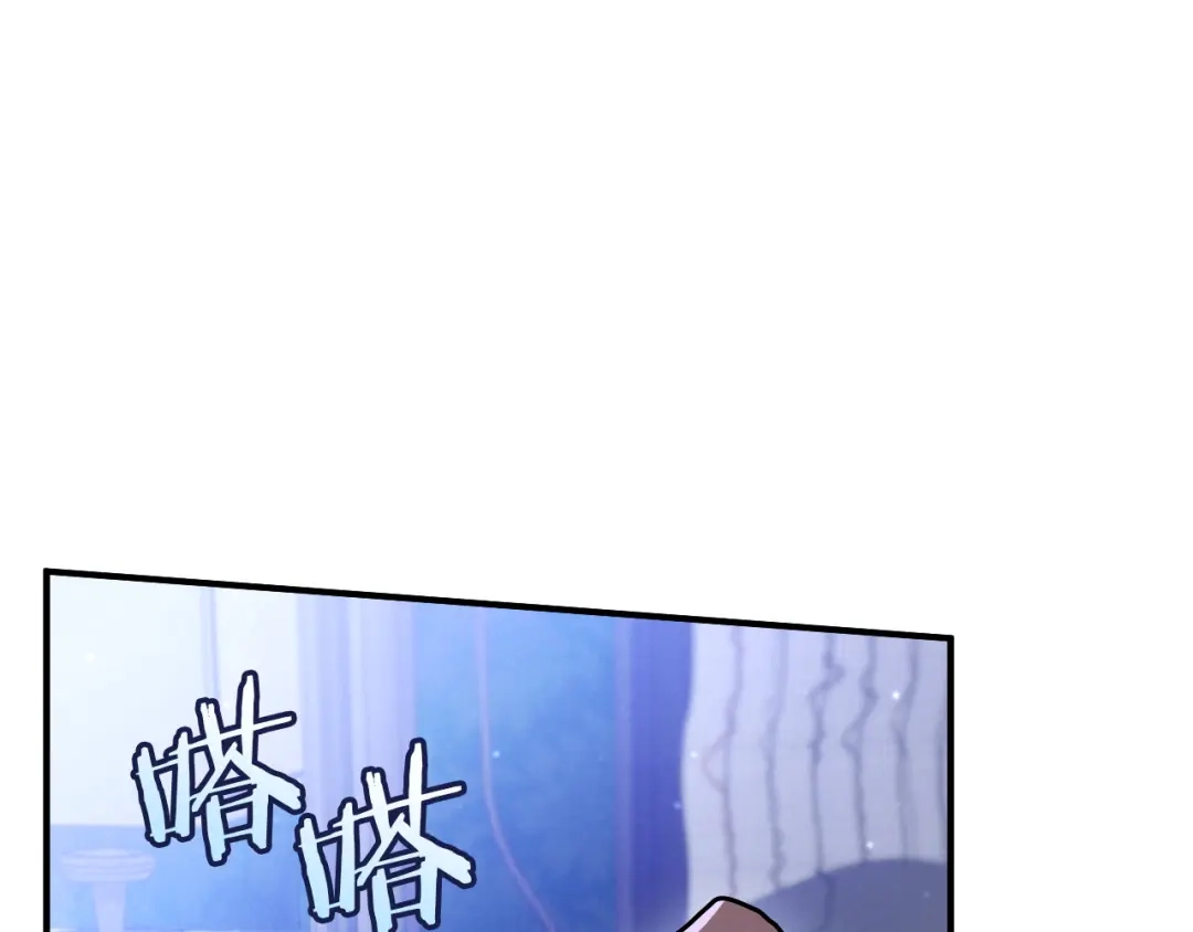第238页