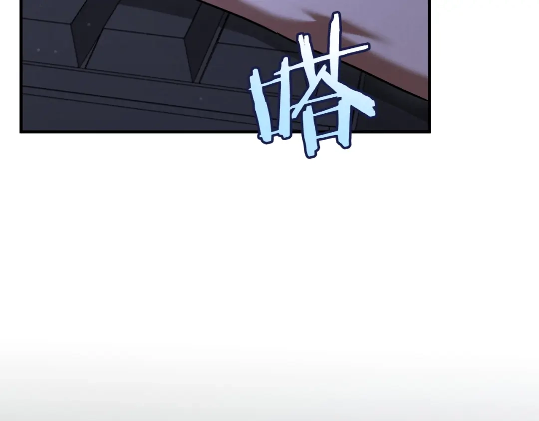 第240页