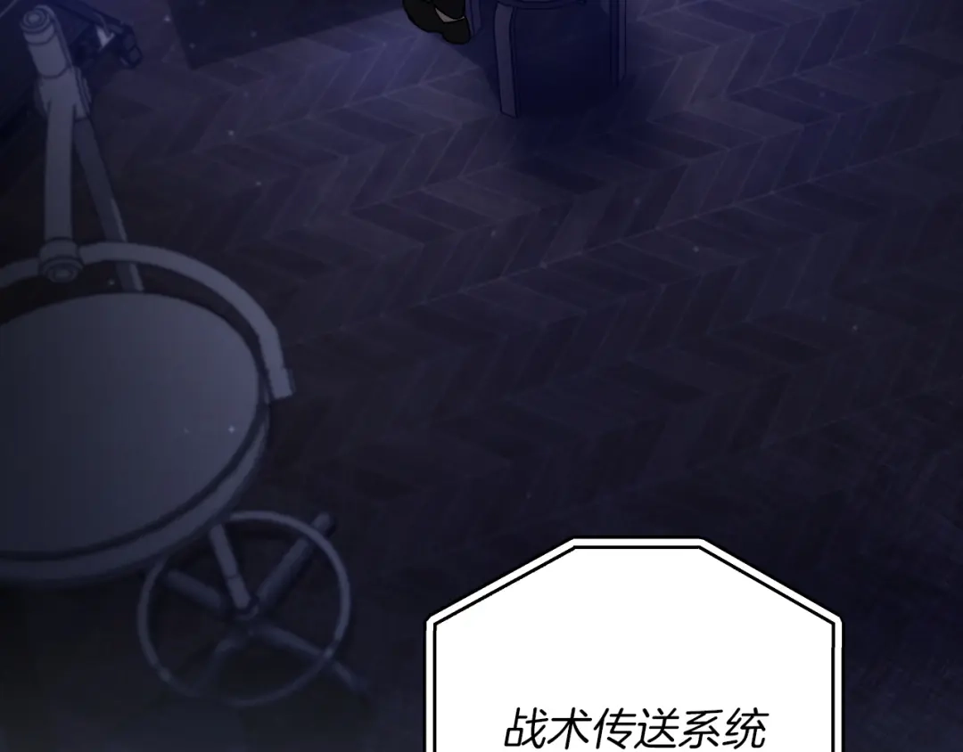 第243页