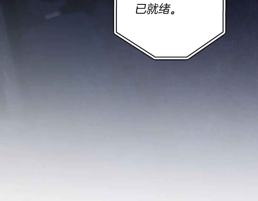 第244页