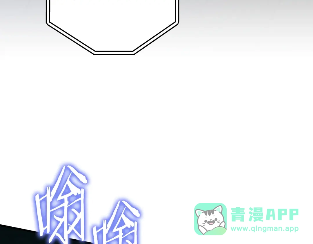 第256页