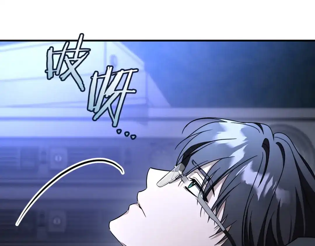 第260页