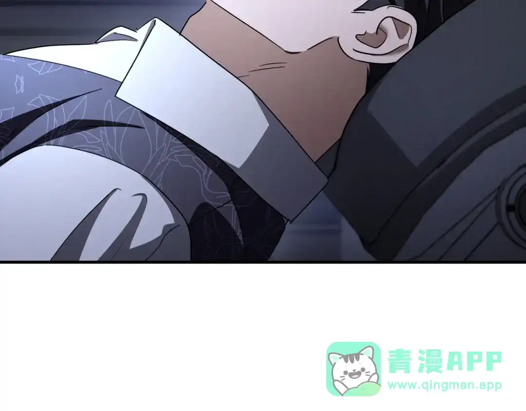 第261页