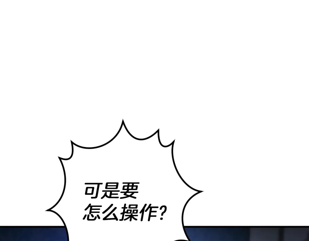 第190页
