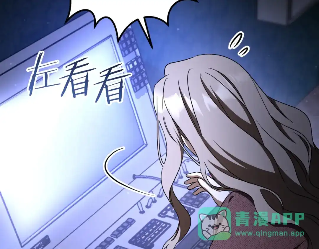 第191页