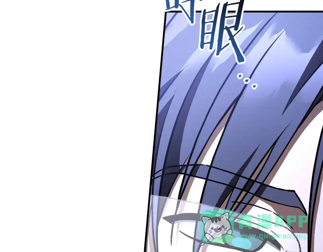 第201页